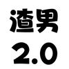 桂栋的头像-赫兹号卡网-赫兹通讯