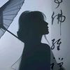 The Glazier的头像-赫兹号卡网-赫兹通讯