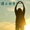 溪流漂泊的头像-赫兹号卡网-赫兹通讯