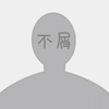 冰镇西瓜汁的头像-赫兹号卡网-赫兹通讯