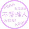 懒洋洋的考拉的头像-赫兹号卡网-赫兹通讯