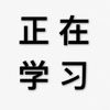 Warden_守望者的头像-赫兹号卡网-赫兹通讯