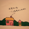印痕的头像-赫兹号卡网-赫兹通讯