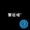 梦回孤舟的头像-赫兹号卡网-赫兹通讯