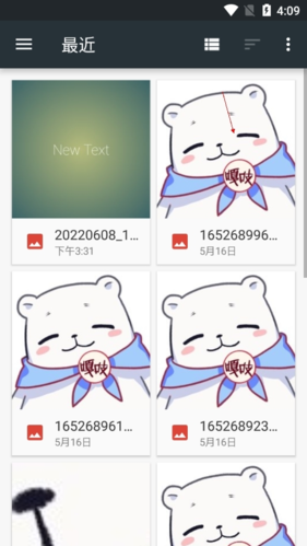 选择图片完成添加