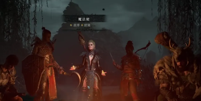 暗黑4职业选择指南 别被强度带偏,玩得爽才是王道-景澄手游网