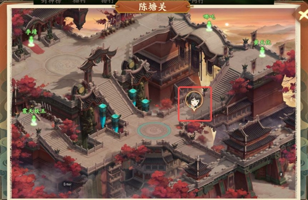 封神幻想世界65级奇遇任务全攻略详解