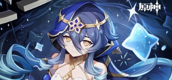 哀叙冰玉任务奖励示意图