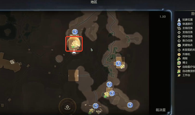 天外世界2詹姆斯·梅利利明星卡：+1%暴击率轻松入手-景澄手游网