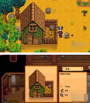 鸡舍建造示意图