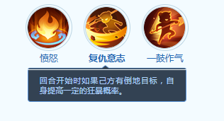 梦想世界:长风问剑录墨翎门派技能全解析