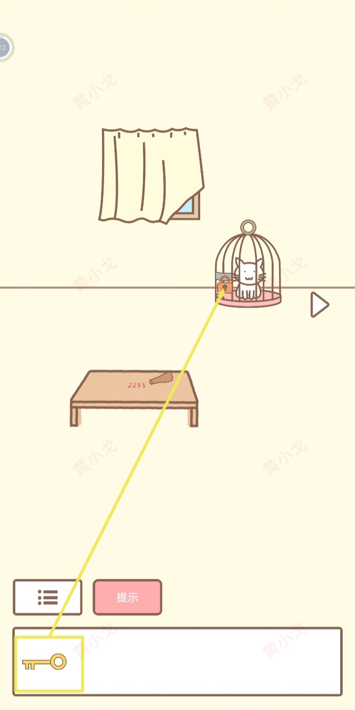 拯救猫咪游戏怎么过？全关卡攻略