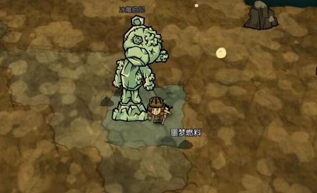 薇洛位置示意图