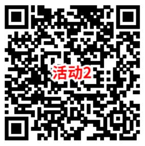 淘宝简单领取0.5元话费券 可充1元电信、联通手机话费使用