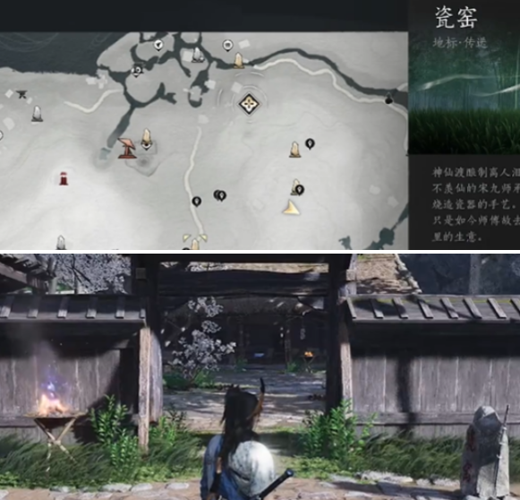 燕云十六声烧瓷岭猫咪位置图2