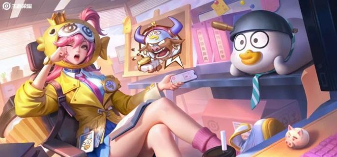 姬小满小满鸭皮肤展示图