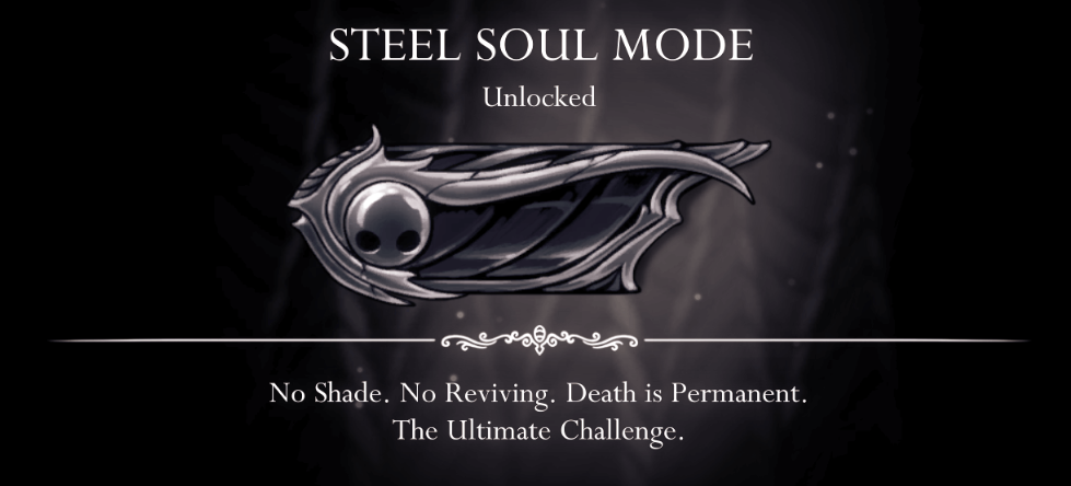 解锁钢铁之魂模式