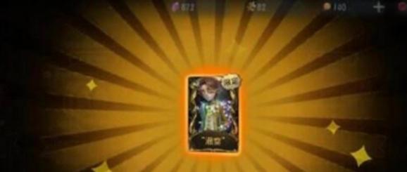 数字规律示意图