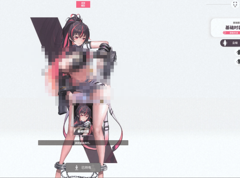 坎西技能组合演示