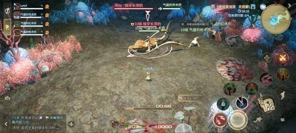 Boss位置示意图