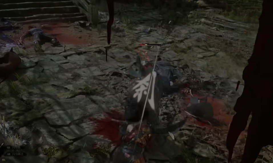 最终跳劈示意图