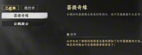 核心步骤示意图