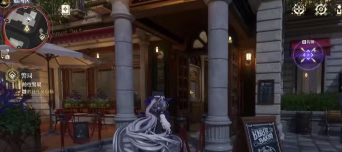 传声管咖啡厅外观