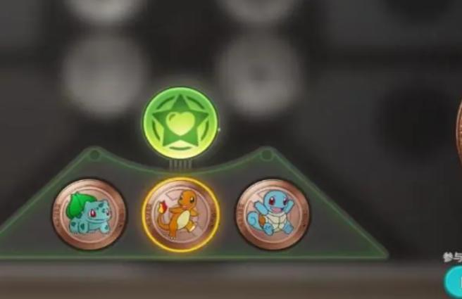 火焰吐息技能示意图