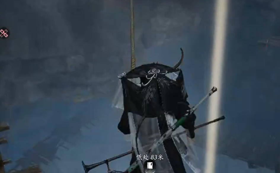 角色正在绳上行走