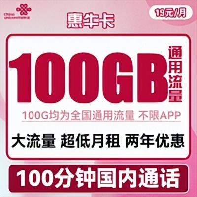 纠结选流量卡?一文读懂如何选择最适合你的卡!-赫兹号卡网-赫兹通讯