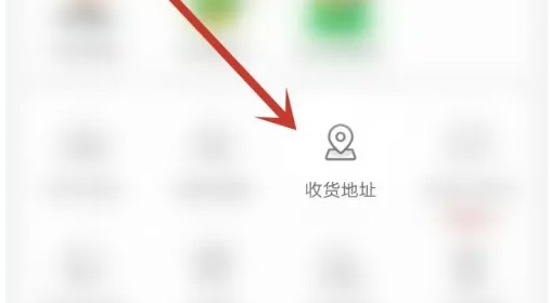 步骤1界面截图