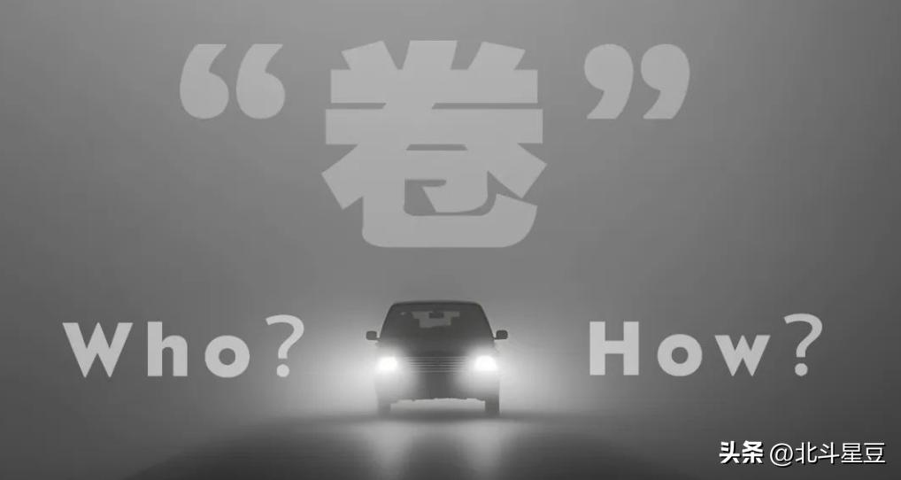 运营商争项目频现投诉,内卷竞争损行业价值