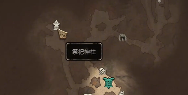 重置BOSS操作