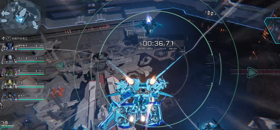 排位系统示意图