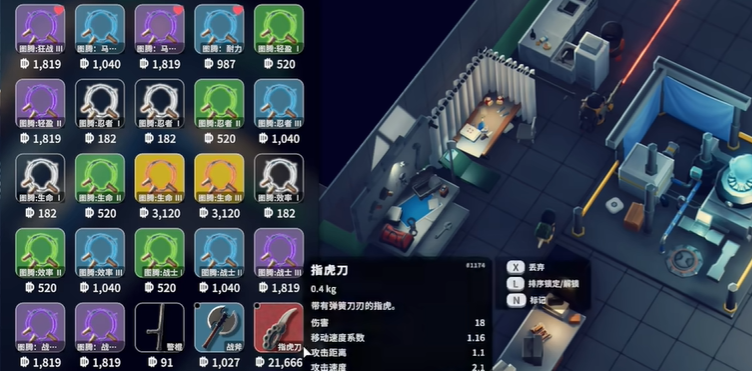 《逃离鸭科夫》战术刀具箱:10万红刀手气指南-景澄手游网