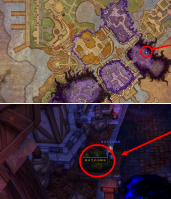 旧城区马蹄铁位置