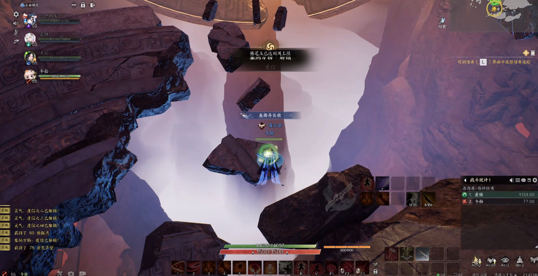 浮空碎石堆灵体