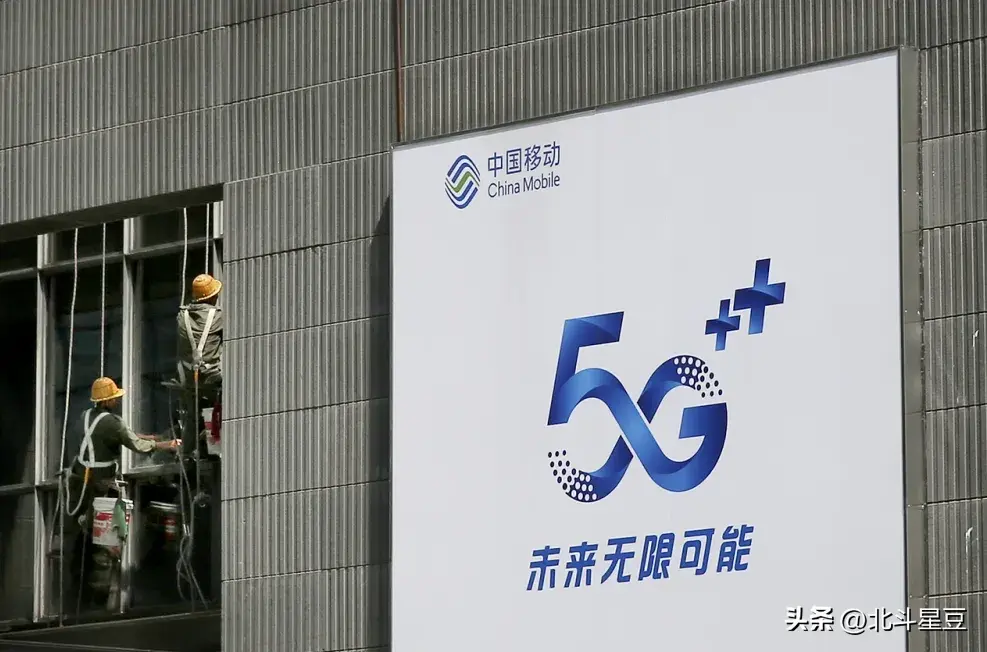 移动宽带用户破3亿,领跑智慧家庭争夺战