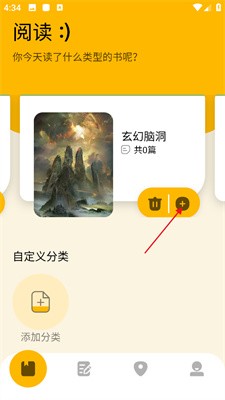 图1:登录界面