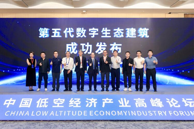 高交会广东联通展低空技术，赋能低空经济