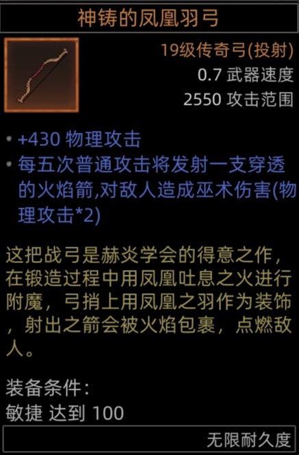 实战演示