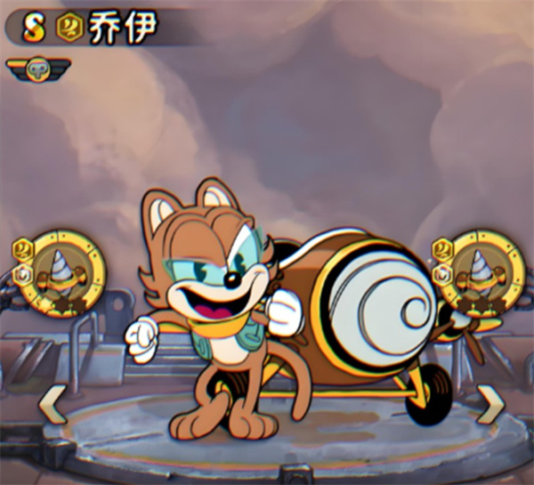 乔伊钻头攻击