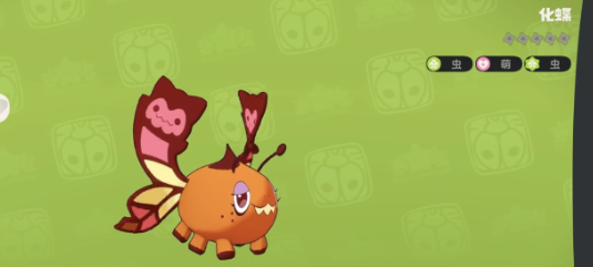 洛克王国：化蝶性格选错=送人头，3种流派直接抄-景澄手游网