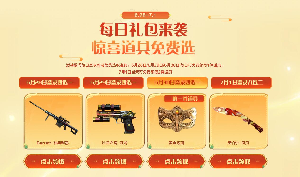 RPK