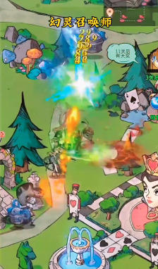 爱丽丝治愈魔法特效