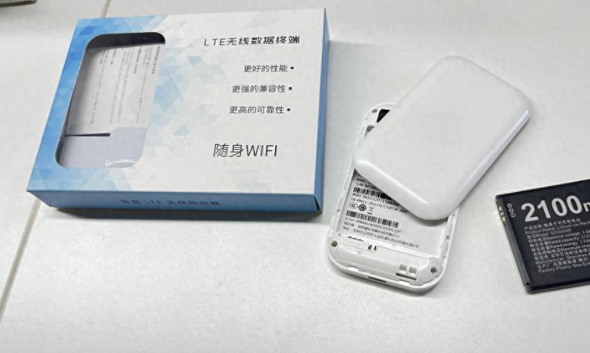 随身WiFi旅行必备?真实体验+避坑指南分享!-赫兹号卡网-赫兹通讯