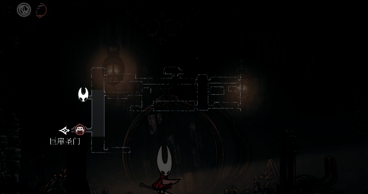 第3个骨卷轴位置