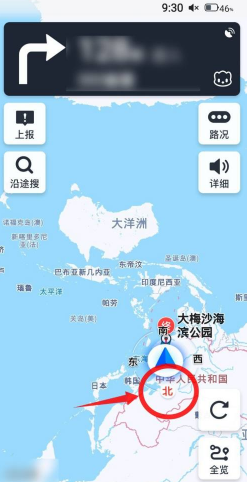 动态方向示意图