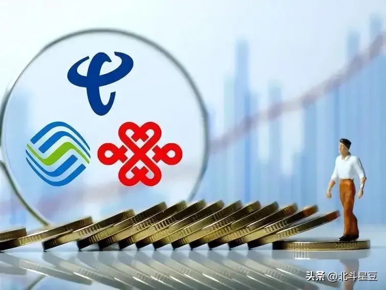 移动宽带用户破3亿,领跑智慧家庭争夺战