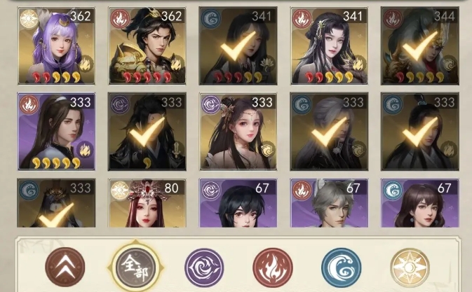 虚无之印|核心阵容搭配指南